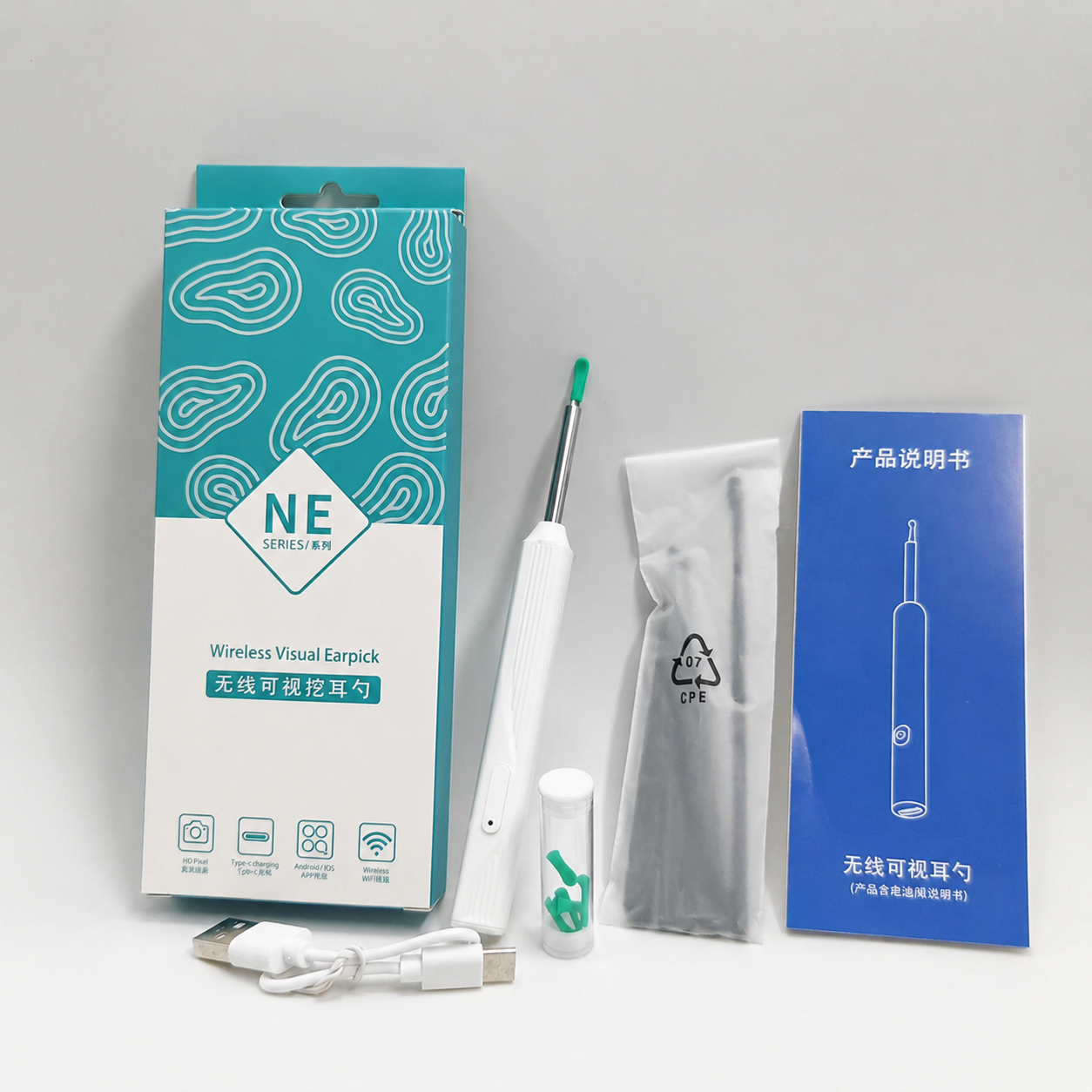 🎥 Caméra Nettoyage Oreilles HD WiFi