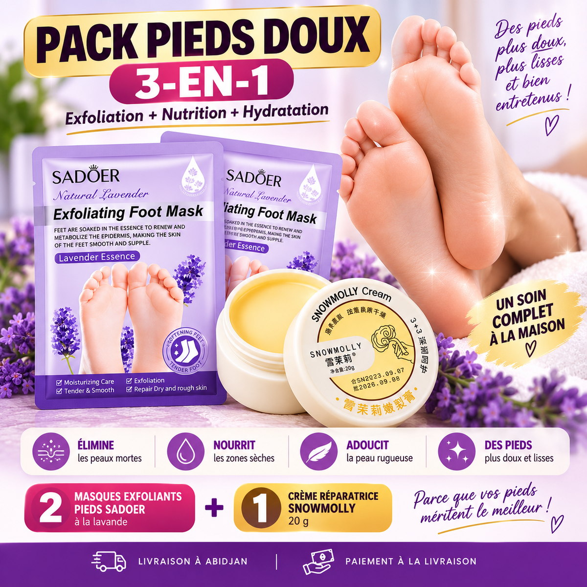 💜 Pack Pieds Doux – Exfoliation + Hydratation ⭐